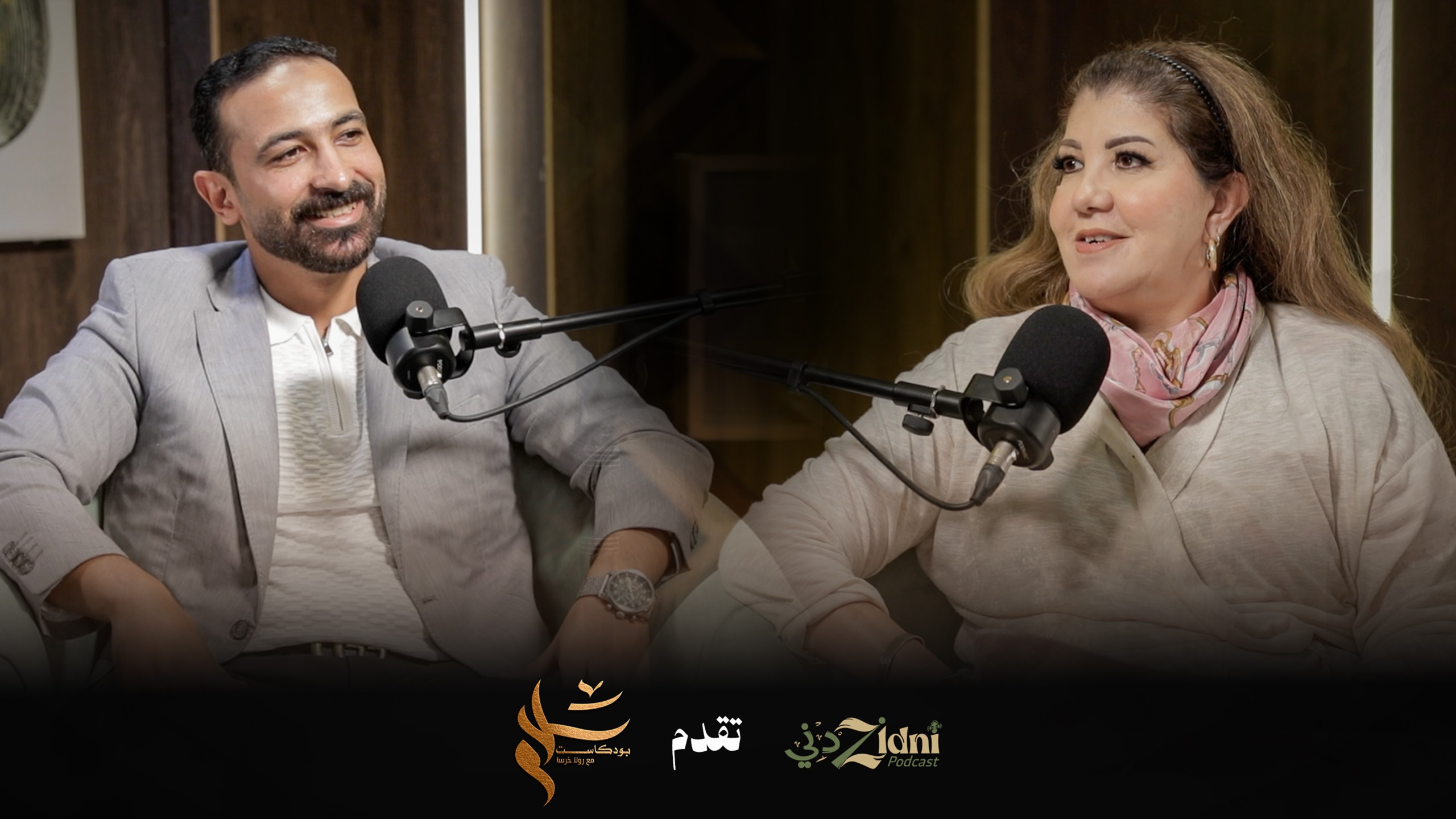 ضيف الأسبوع